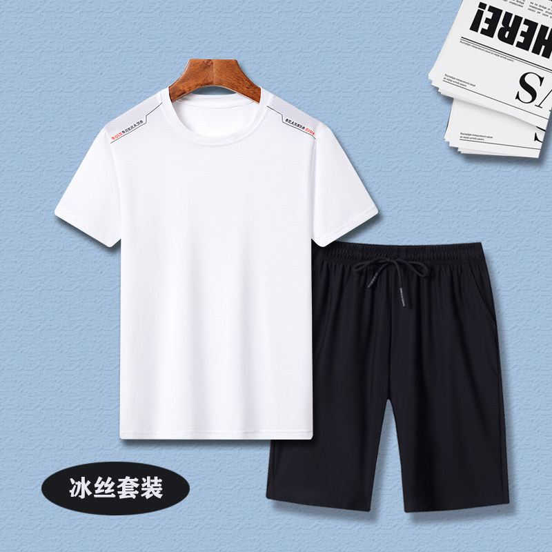男童夏季冰丝短裤套装中大童短袖五分裤运动服速干透气薄款两件套