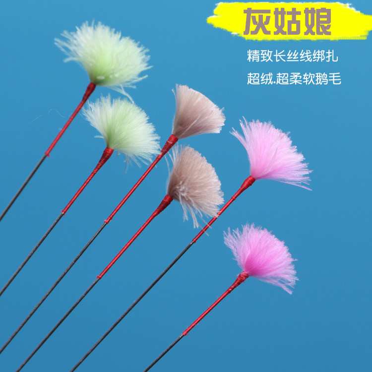 灰姑娘银针超柔软绒彩色小头鹅毛棒专业采耳掏耳朵勺工具打耳朵毛
