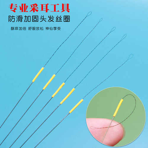 双丝绕圈防滑柄马尾挠痒痒头发丝