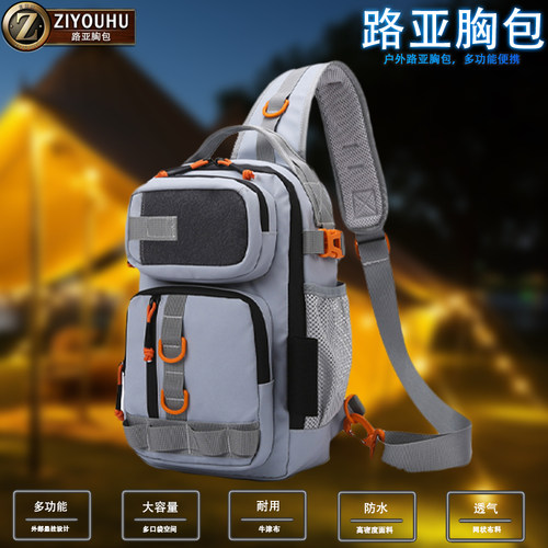 户外防水多功能旅游骑行包钓鱼包登山胸包腰包单肩斜挎路亚包收纳