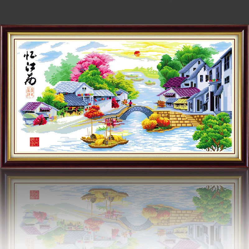 2021新款江南水乡十字绣客厅卧室小幅风景画刺绣忆江南山水画线绣
