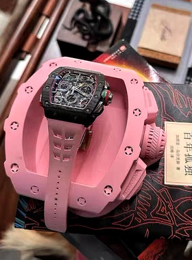 猛男粉理查德rm11-03大比例模型摆件烟灰缸钥匙托盘