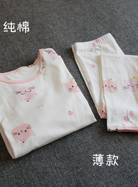 柔软好穿 薄款春秋纯棉女童内衣套装100-170码秋衣秋裤