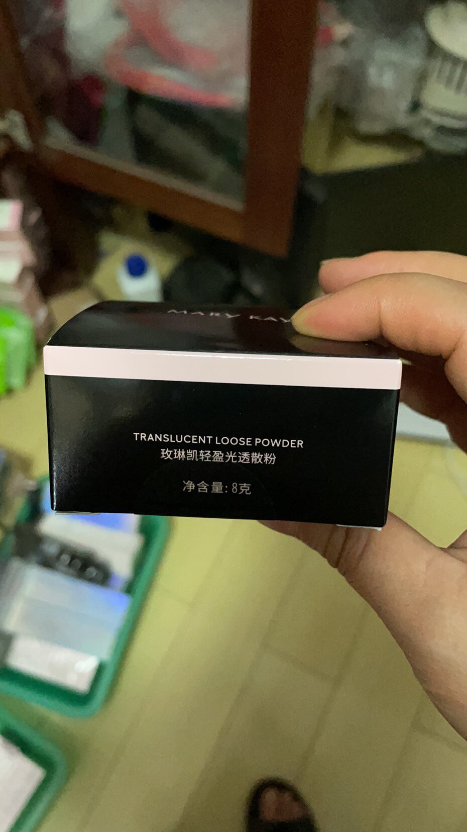 玫琳凯幻彩散粉升级轻盈光透散粉蜜粉定妆粉持久定妆遮瑕提亮28年