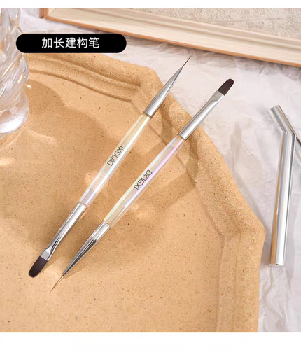 丁茜DINGXI日式美甲双头建构笔塑形铺胶延长专用多功能光疗拉线笔