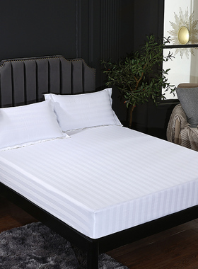 罗曼德宾馆酒店白色床上用品全棉40支加密缎条加厚床笠床罩单品