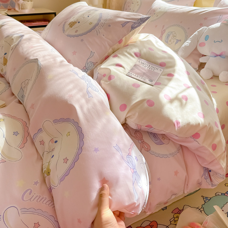 ins玉桂狗100全棉纯棉四件套卡通公主风床品女孩被套床单人三件套