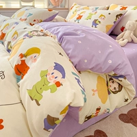 Кровать 2,0 м/с пододеяльником 220*240 см/комплект из четырех предметов