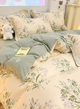 100全棉简约四件套ins风床上用品小清新被套床单人学生宿舍三件套