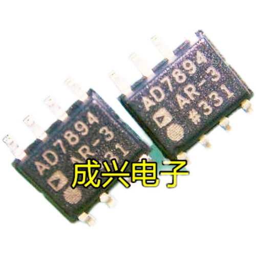 Новый оригинальный аутентичный AD7894AR-2 AD7894AR-3 AD7894AR-10 SOP-8 AD7894AR