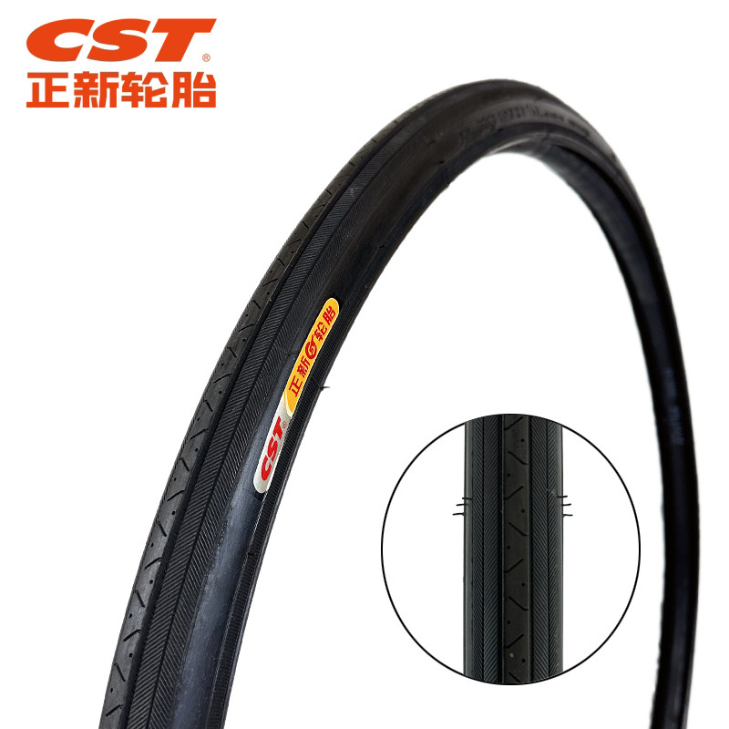 正新自行车轮胎公路车27X1 自行车外胎