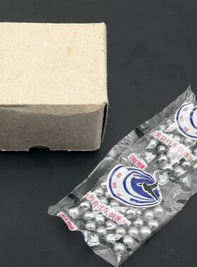 8MM碳钢钢珠工矿人力三轮车电动轴承滚珠滚针  钢珠弹珠铁珠 钢球