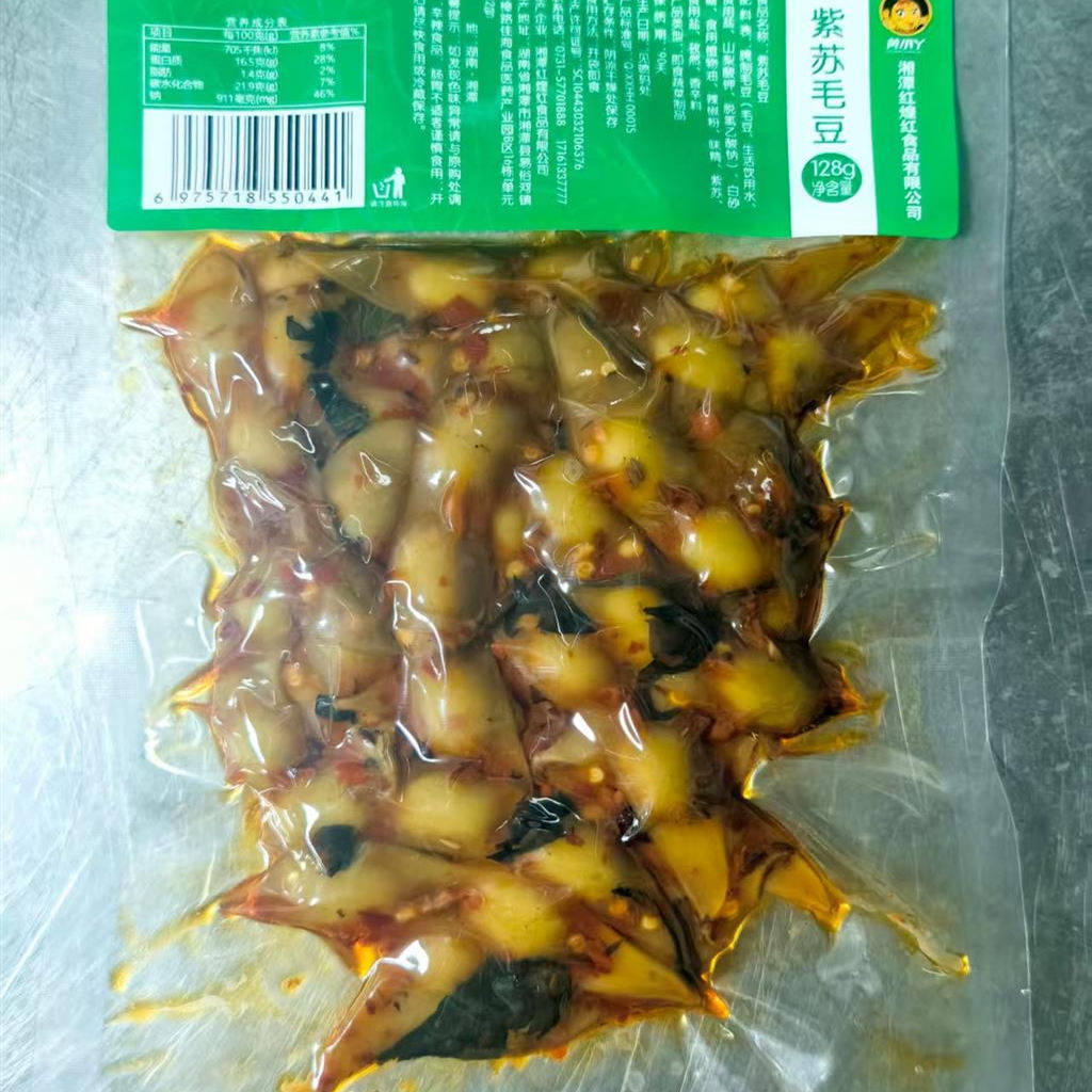 湖南特产黄小丫紫苏毛豆夹香辣毛豆藕片魔芋干孜然蒜香熟食包邮
