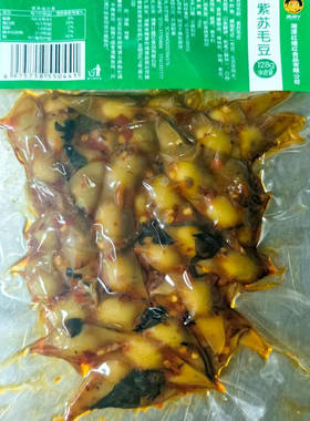 熟食黄小丫香辣素菜湖南特产