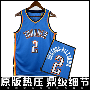 25赛季雷霆队城市版球衣SGA2号杰威8号霍姆格伦7号SW版热压篮球服