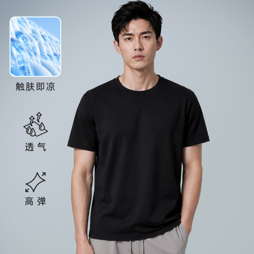60S冰丝莫代尔短袖t恤男凉感速干