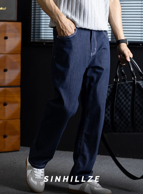 棉质蚕丝混纺弹力牛仔长裤男2026新款夏季深蓝色休闲复古长裤潮牌