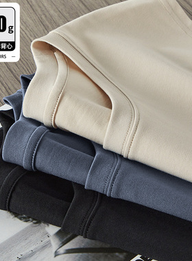 日系270g重磅纯棉背心男装夏季宽肩无袖T恤运动健身宽松全棉汗衫