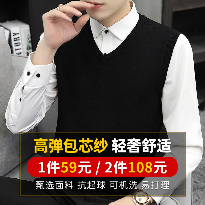 黑色针织无袖春秋季v领马甲背心