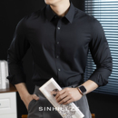 通勤正装 60S兰精莫代尔无痕抗皱免烫白衬衫 黑色商务秋季 长袖 男士