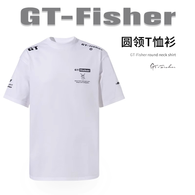 伊酷达短袖户外运动圆领钓鱼服