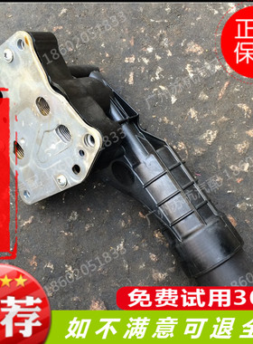 奔驰W212 E200 W204 C180/C200/W271发动力机油格座/机油滤芯底座