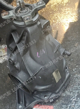 奔驰C63AMG后桥差速器W204 C43 2.82速比 AMG差速器总成原装配件