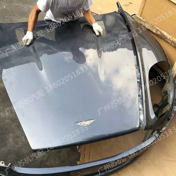 阿斯顿马丁DB9 DBS VITAEGA 前后保险杠护杠前后杠改装原厂拆车件
