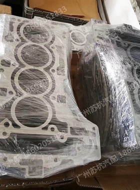 奔驰M274 M270M271 C180C200 E200 E260GLC GLA中缸缸体缸盖总