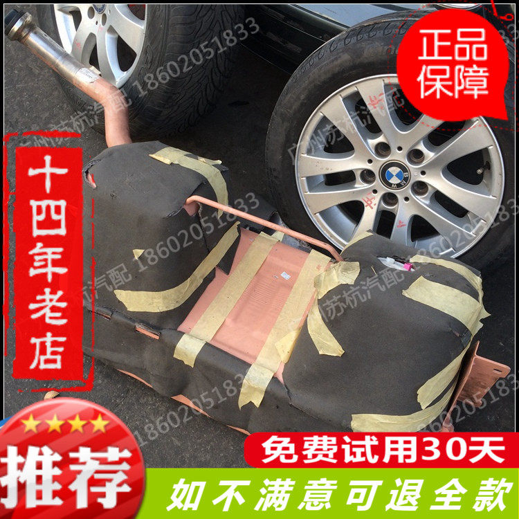 奔驰燃油箱W220 S320 S350 S280 S600 S500带冰箱汽油箱 原装配件