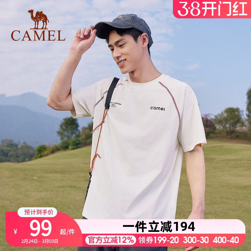 骆驼运动休闲t恤男女同款哈苏线短袖2026夏季新款速干宽松情侣装