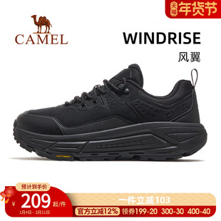 骆驼风翼运动鞋男款2026秋冬新款男鞋休闲鞋百搭透气增厚徒步鞋