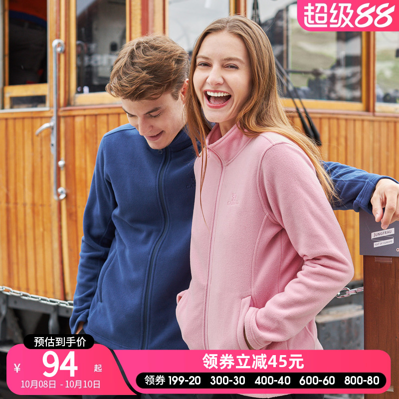 骆驼户外抓绒衣女2025秋冬摇粒绒保暖双面加绒上衣加厚外套男士潮