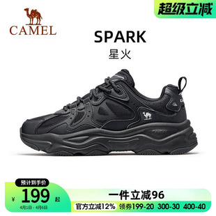 减震复古跑步鞋 骆驼星火休闲鞋 男2026新款 黑色厚底老爹鞋 运动鞋