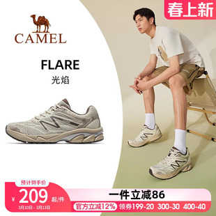 骆驼光焰运动鞋男款2026新款鞋子跑步鞋透气减震男鞋慢跑鞋休闲女