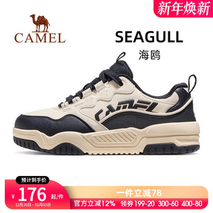 新款 鞋 男士 男款 板鞋 2025秋季 防滑透气休闲鞋 骆驼海鸥运动鞋 子男鞋