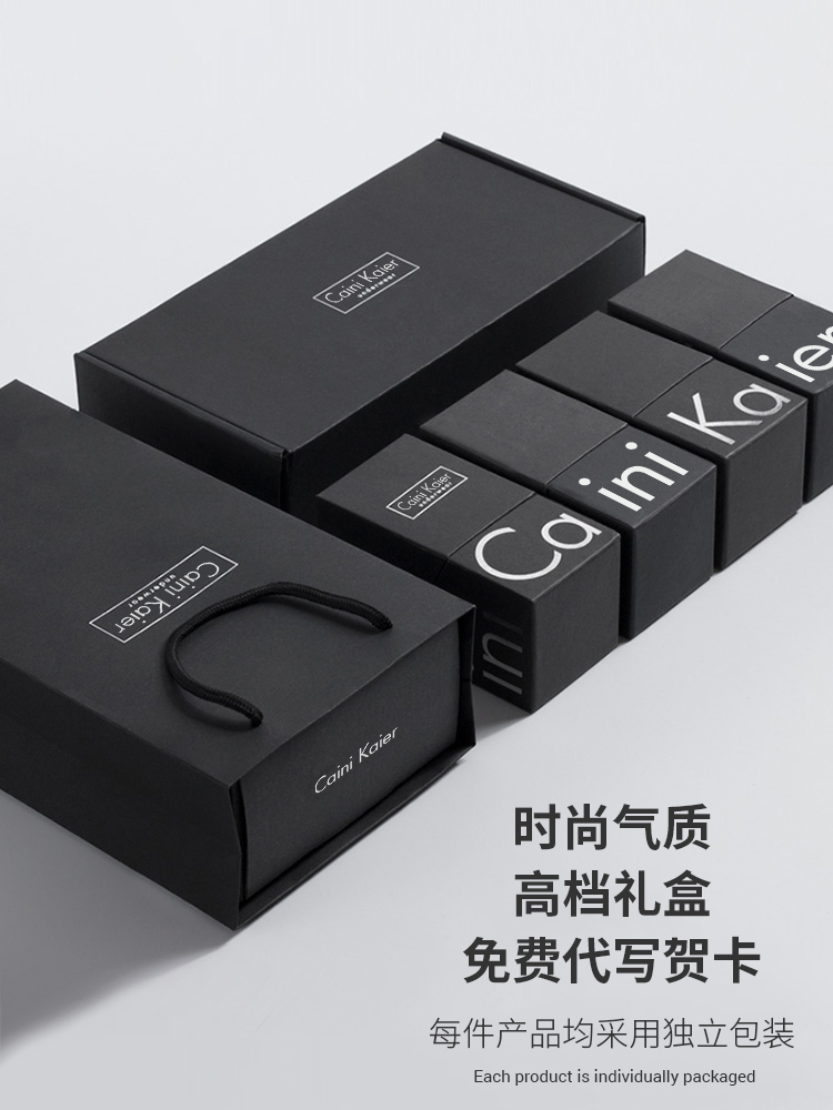 [旗舰店]正品男士内裤男