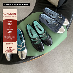迷失麋鹿“中古玛丽珍”法式复古真皮中跟玛丽珍女春秋新款凉鞋女