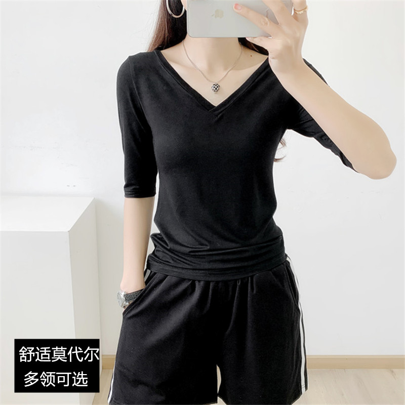 莫代尔五分中袖t恤女大码前后V领露背打底小衫健身瑜伽舞蹈服上衣