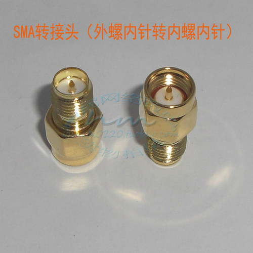 SMA-JK公母双针直通头正反接转接头内螺内针转外螺内针射频连接器