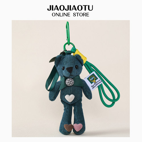 小熊熊玩偶手机挂绳公仔书包挂饰