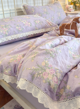紫色浪漫小碎花镂空花边四件套床上用品床单床笠学生宿舍床三件套