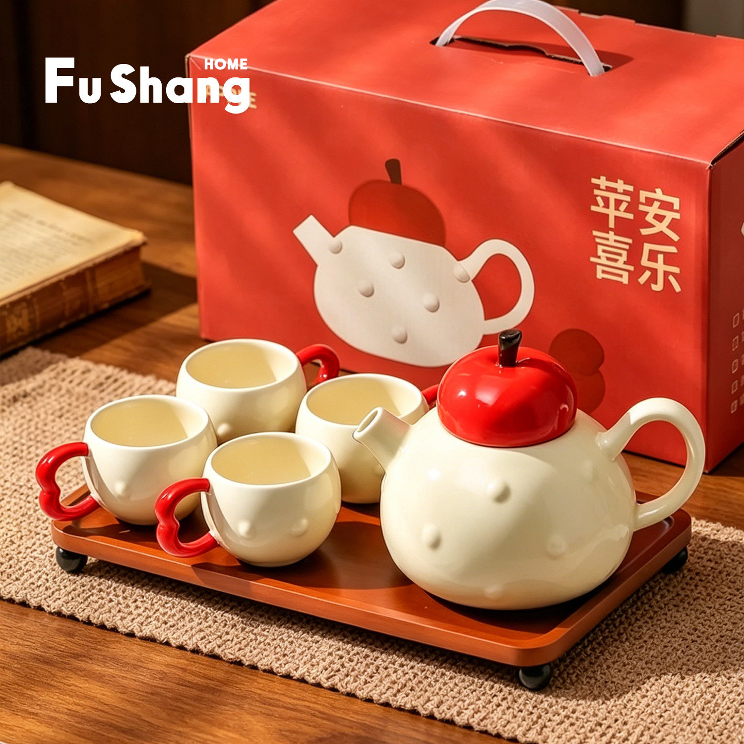 福尚家苹果茶杯茶壶套装家用礼盒陶瓷冷水壶新婚乔迁送礼水具组合