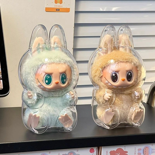 labubu拉布布第三代保护套透明壳搪胶派对前方高能马卡龙防尘罩