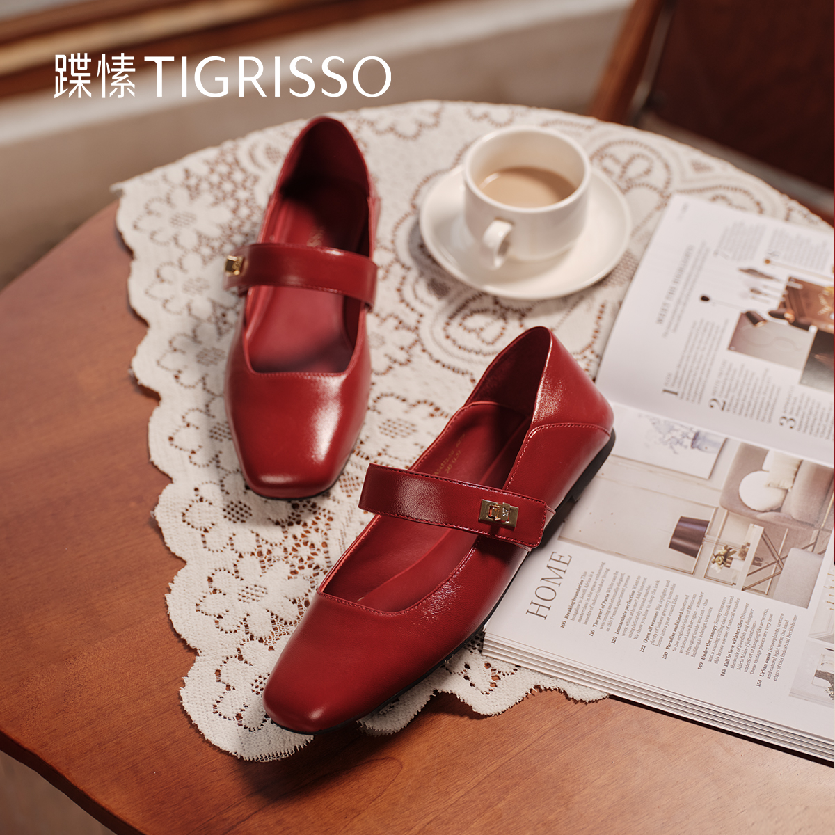 潮流精品，品质保证