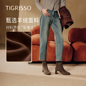 蹀愫冬秋冬加绒羊绒时装 靴方头增高6短靴TA65706