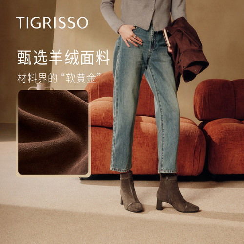 蹀愫25年冬秋冬新款加绒羊绒时装靴方头增高6短靴TA65706-11