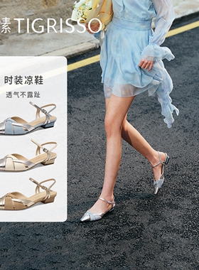 康宝蓝蹀愫2025低跟编织拼色一字扣带包头凉鞋TA65119-13