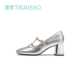 蹀愫法式 TA54119 粗跟银色T带玛丽珍鞋 格雷系女单鞋