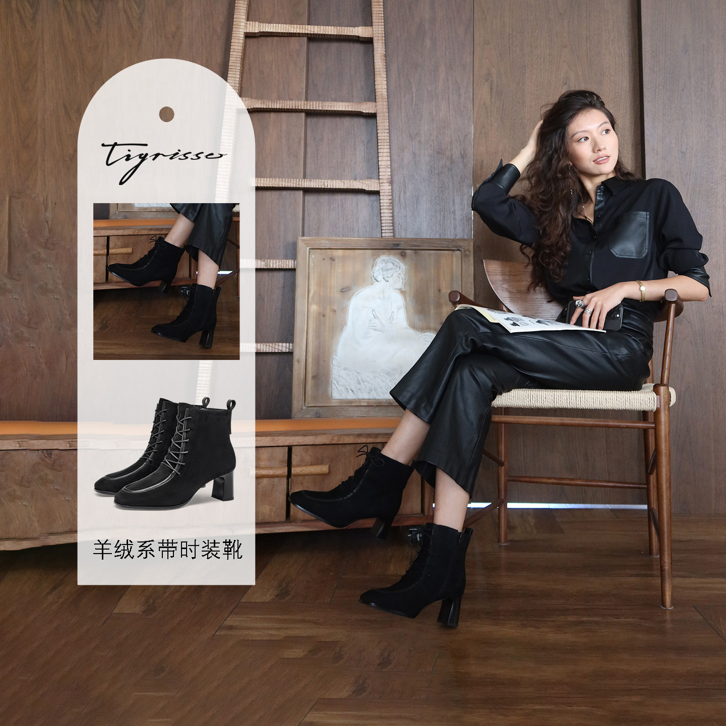 蹀愫冬季羊绒方头马丁靴粗跟增高6CM短靴TA65706-12